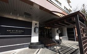 アタミシーズンホテル